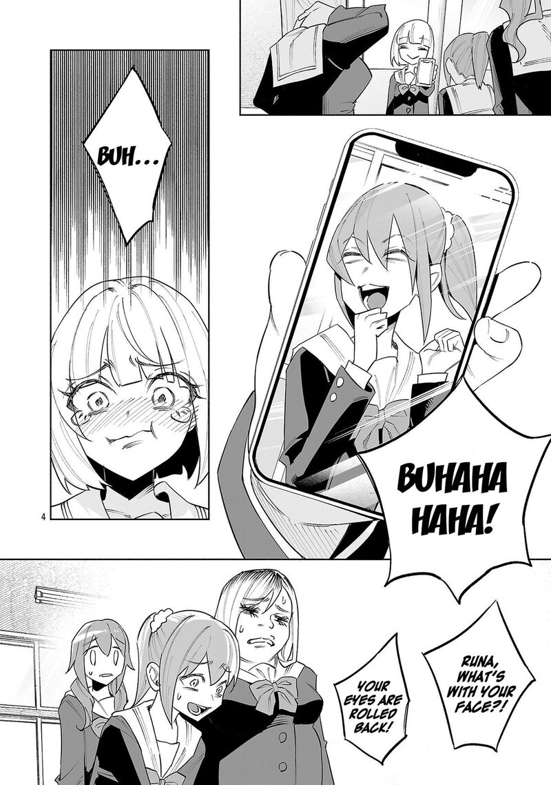 Kimi Ni Aisarete Itakatta 76 4