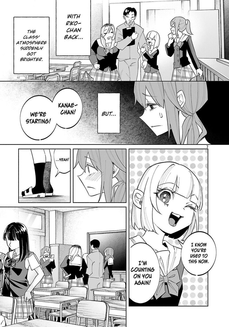 Kimi Ni Aisarete Itakatta 76 7