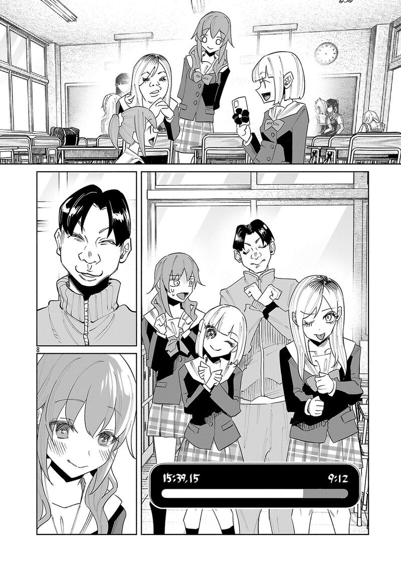 Kimi Ni Aisarete Itakatta 76 8