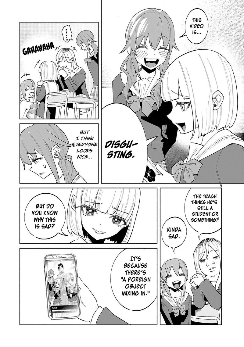 Kimi Ni Aisarete Itakatta 76 9