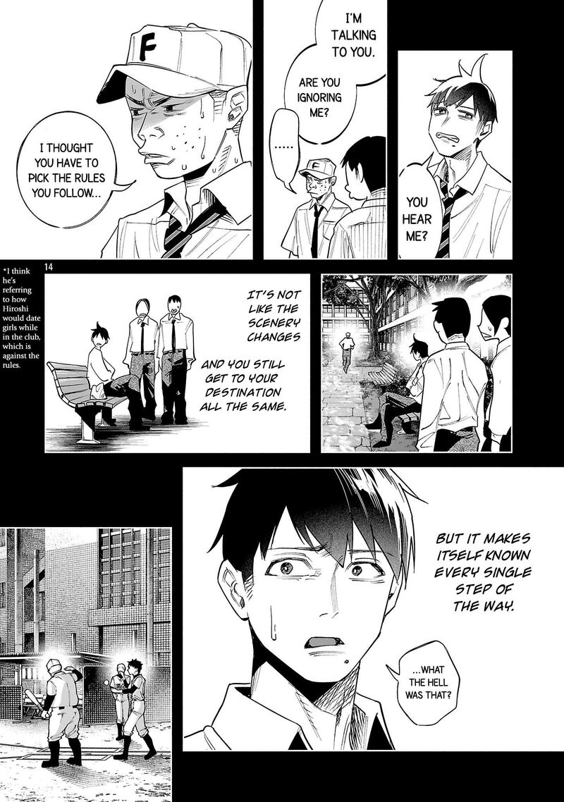 Kimi Ni Aisarete Itakatta 79 14