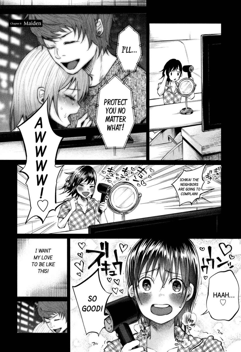 Kimi Ni Aisarete Itakatta 8 1