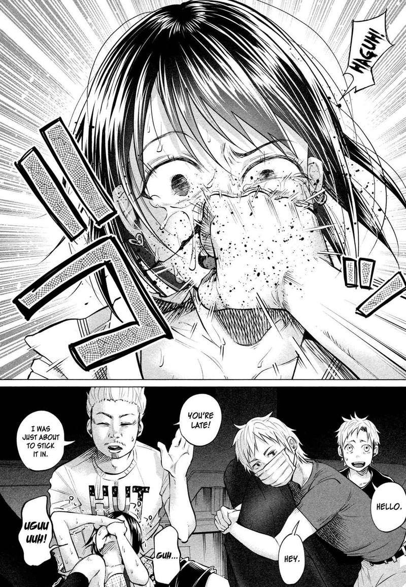 Kimi Ni Aisarete Itakatta 8 14