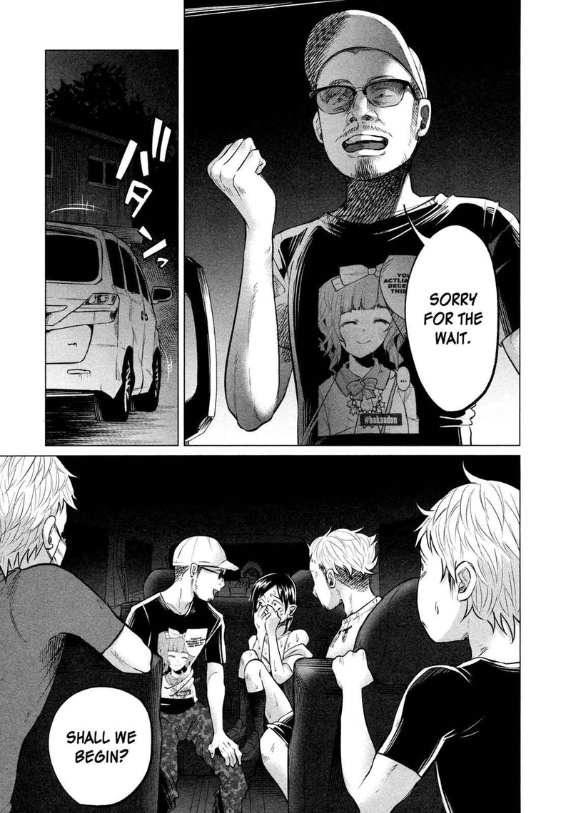 Kimi Ni Aisarete Itakatta 8 15