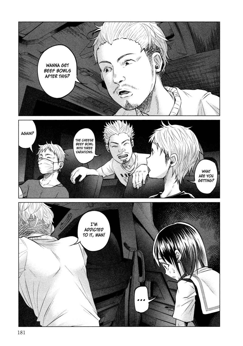 Kimi Ni Aisarete Itakatta 8 3