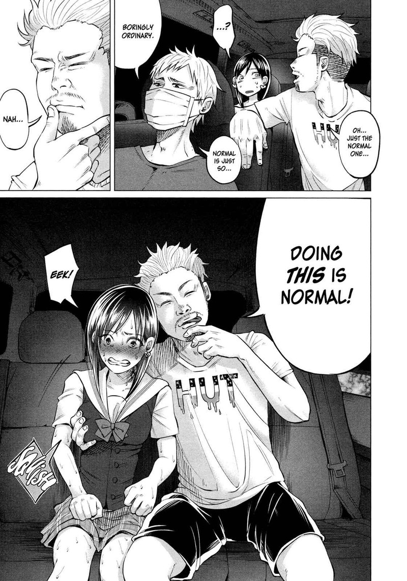 Kimi Ni Aisarete Itakatta 8 5