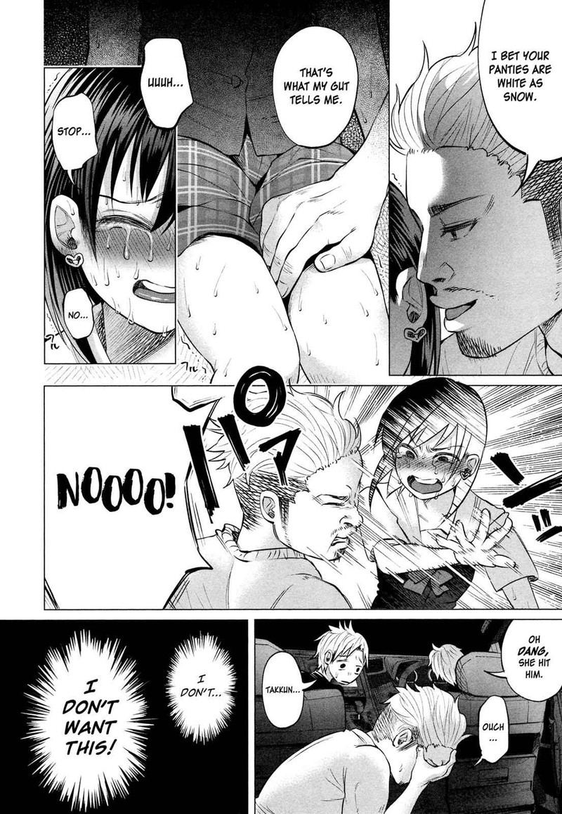 Kimi Ni Aisarete Itakatta 8 6