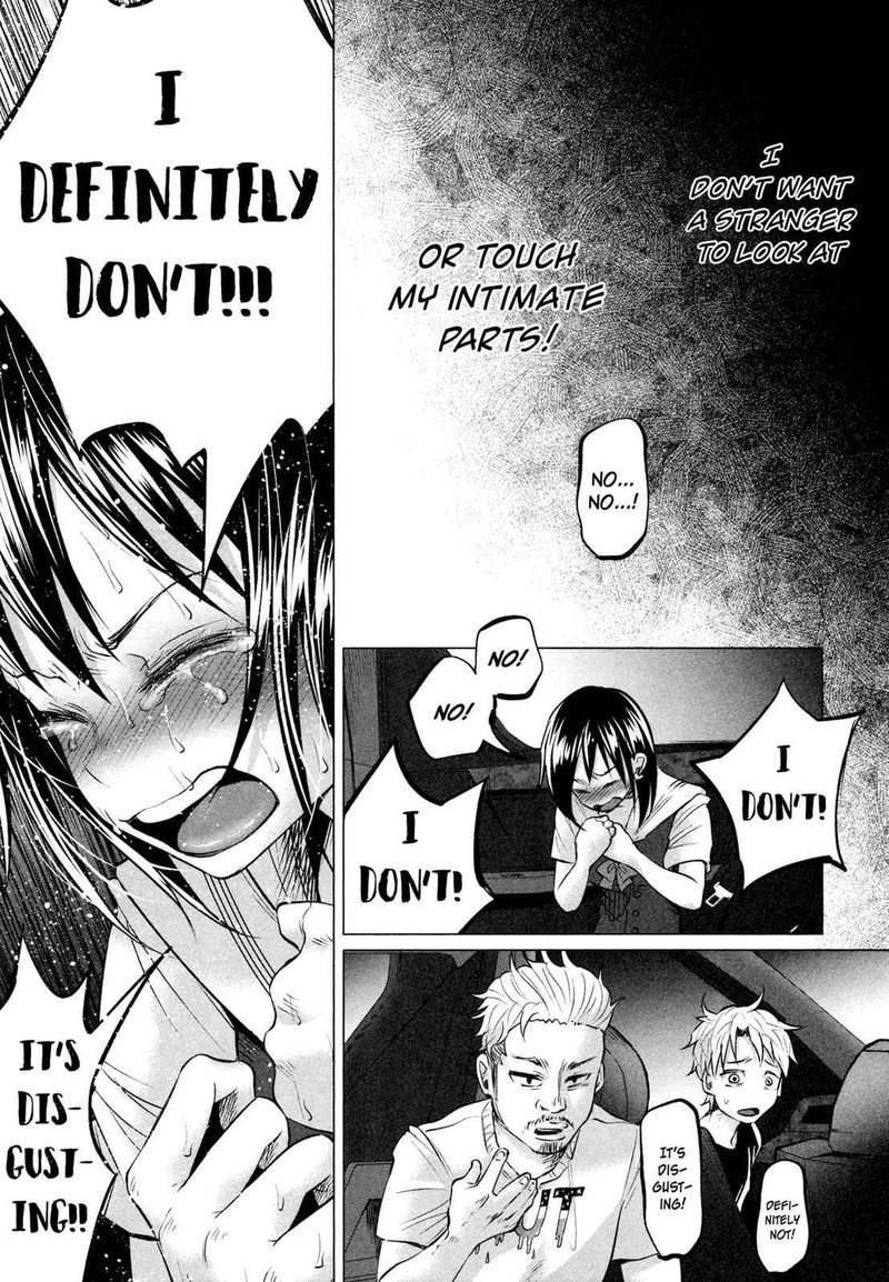 Kimi Ni Aisarete Itakatta 8 7