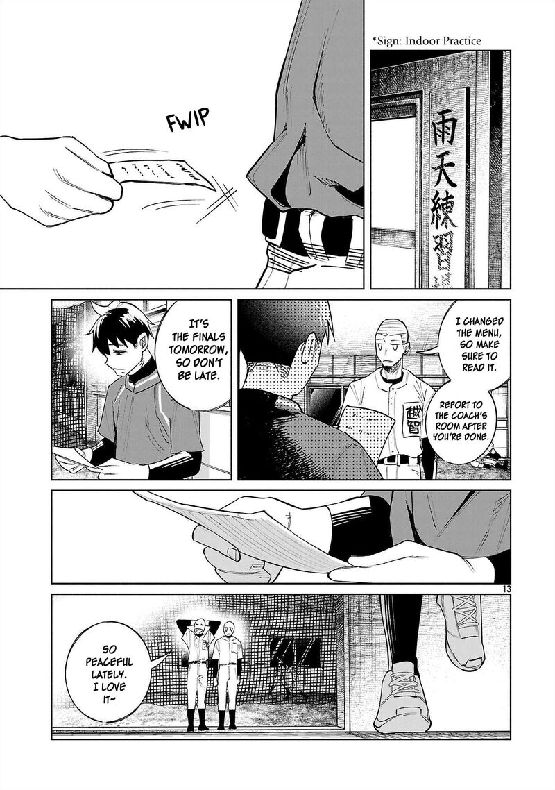 Kimi Ni Aisarete Itakatta 80 12