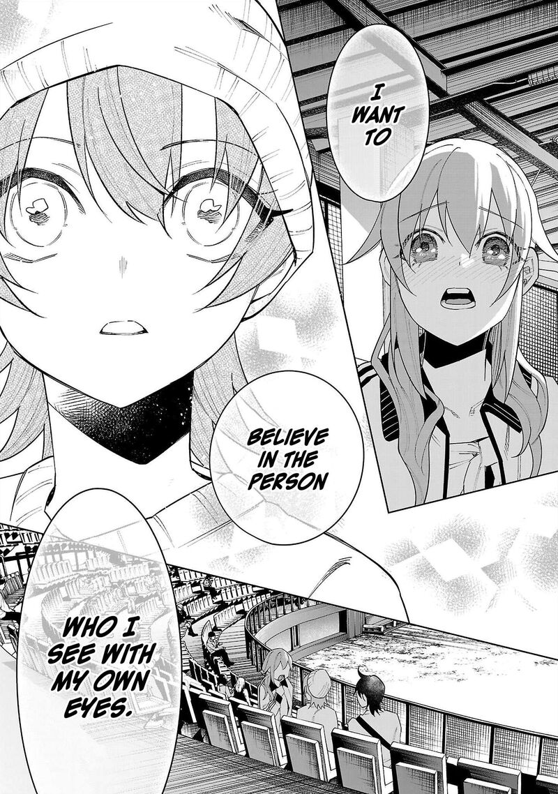 Kimi Ni Aisarete Itakatta 81 11