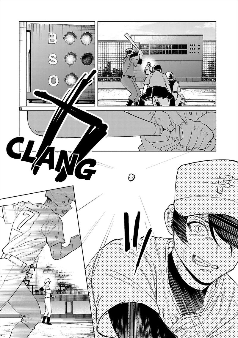 Kimi Ni Aisarete Itakatta 81 18