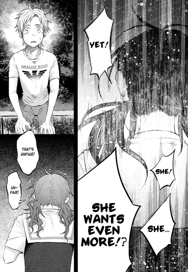 Kimi Ni Aisarete Itakatta 9 13