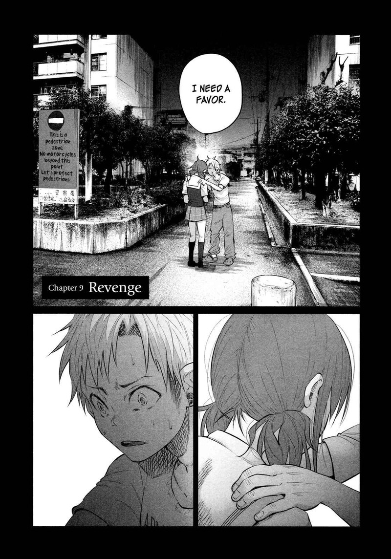 Kimi Ni Aisarete Itakatta 9 7