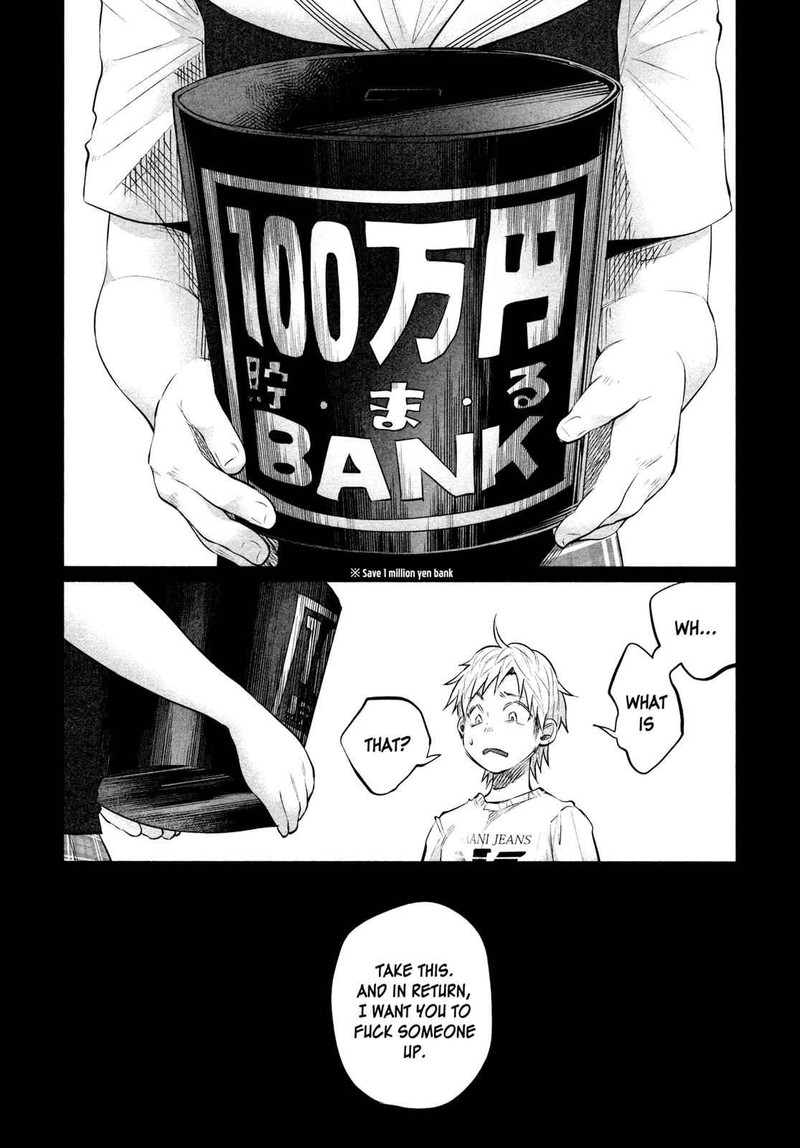 Kimi Ni Aisarete Itakatta 9 8