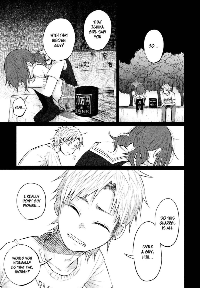 Kimi Ni Aisarete Itakatta 9 9
