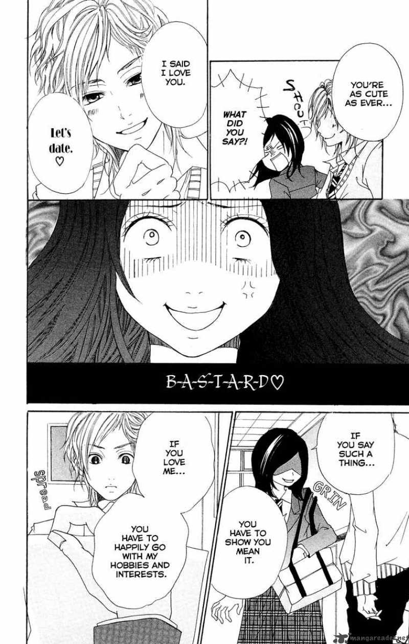 Kimi Ni Moete II Desu Ka 1 21