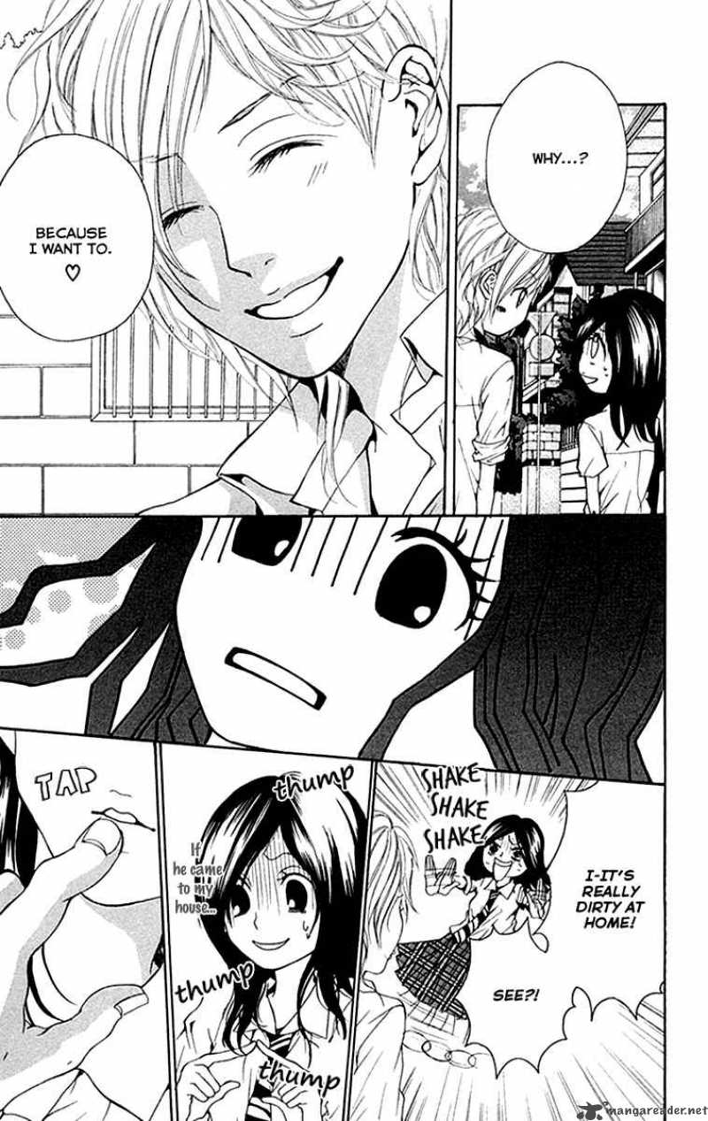 Kimi Ni Moete II Desu Ka 3 5