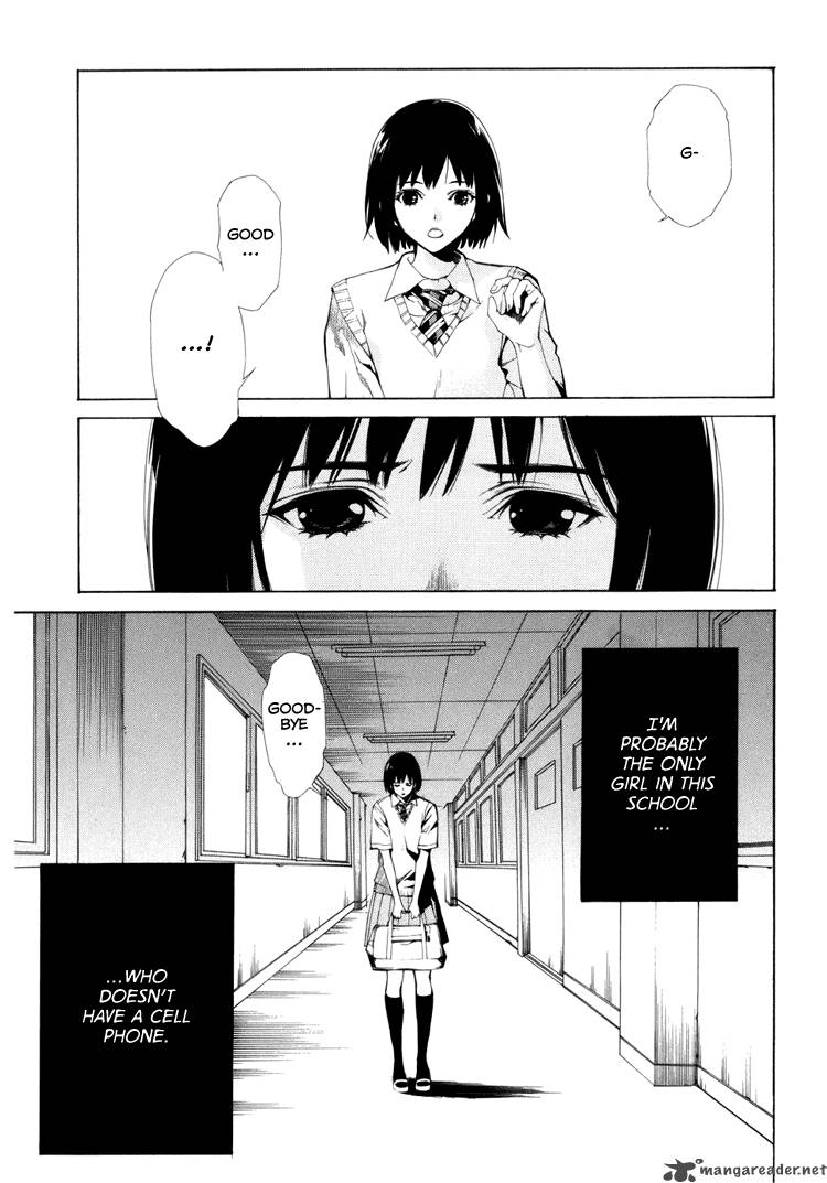 Kimi Ni Shika Kikoenai 1 10