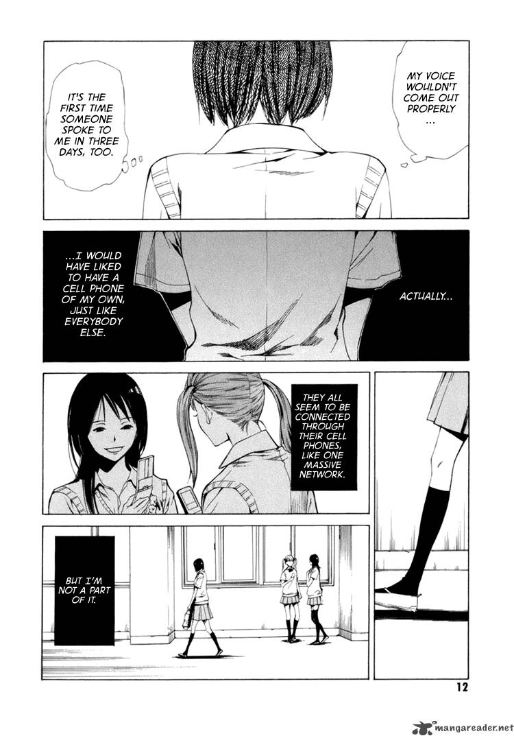 Kimi Ni Shika Kikoenai 1 11