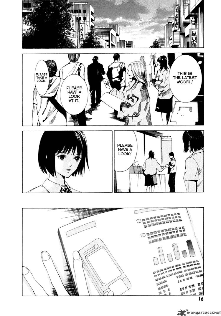 Kimi Ni Shika Kikoenai 1 15