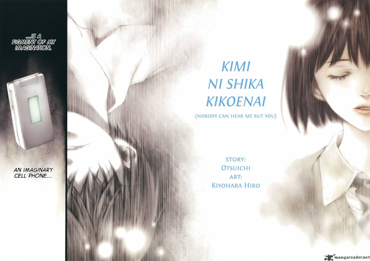 Kimi Ni Shika Kikoenai 1 2