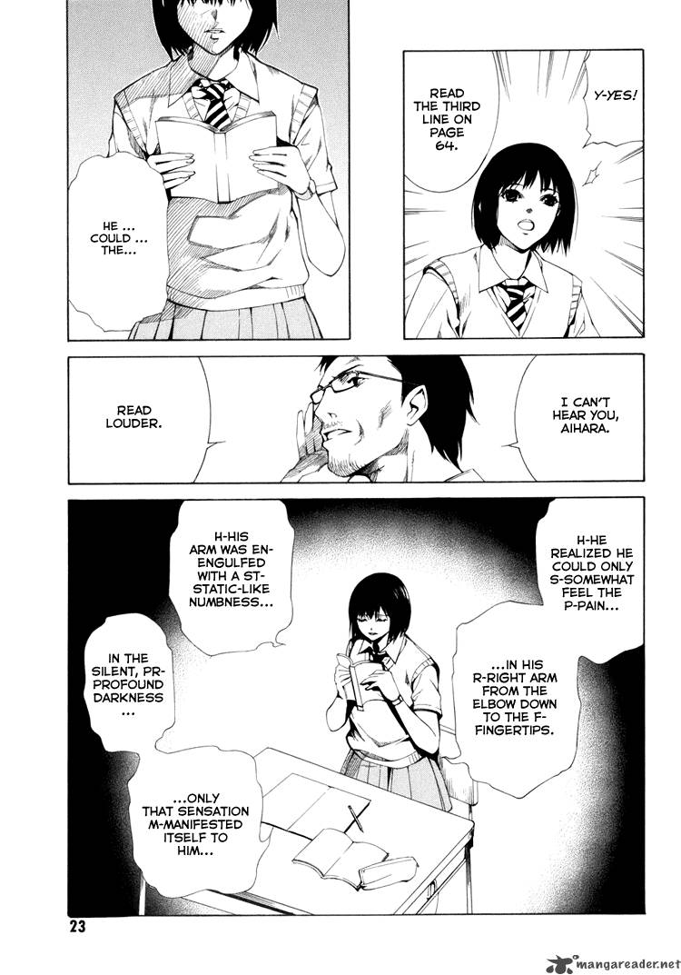 Kimi Ni Shika Kikoenai 1 22