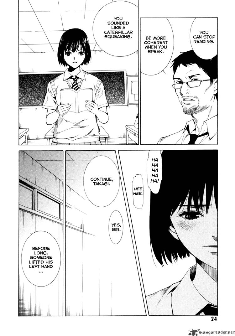 Kimi Ni Shika Kikoenai 1 23