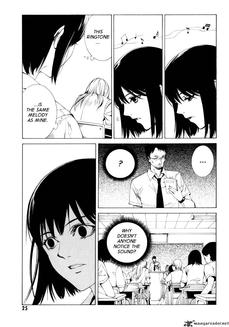 Kimi Ni Shika Kikoenai 1 24
