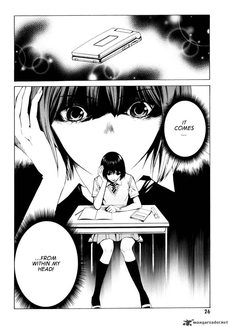 Kimi Ni Shika Kikoenai 1 25