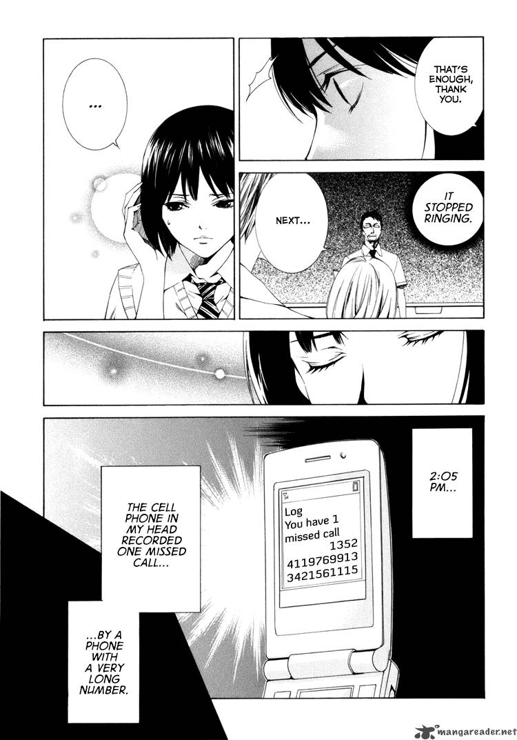 Kimi Ni Shika Kikoenai 1 26