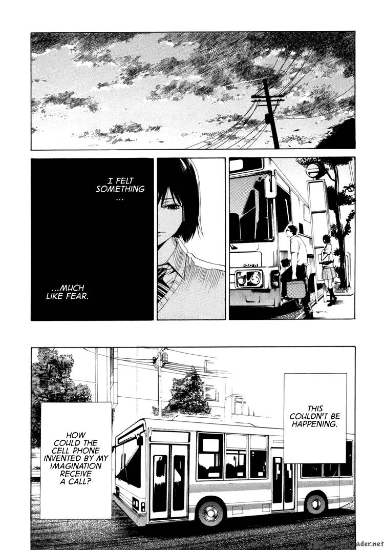 Kimi Ni Shika Kikoenai 1 27
