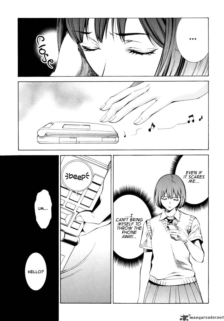 Kimi Ni Shika Kikoenai 1 32