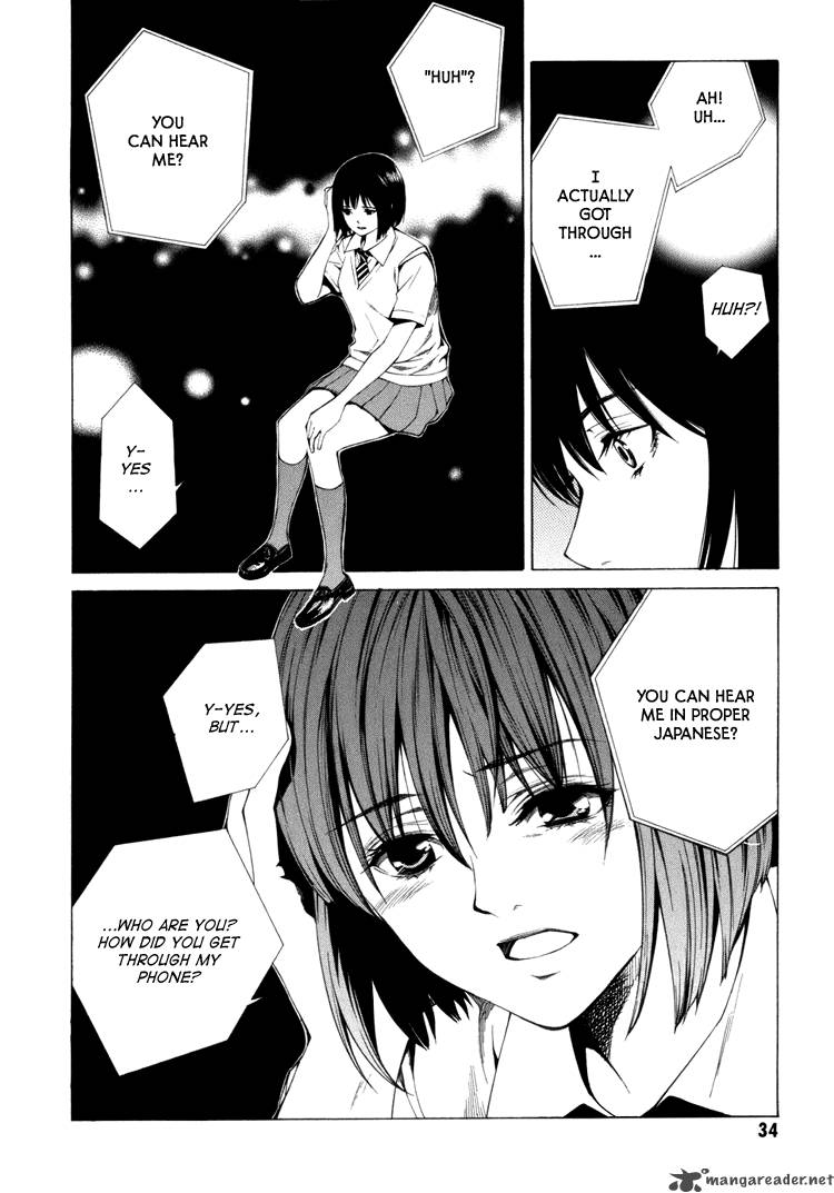 Kimi Ni Shika Kikoenai 1 33