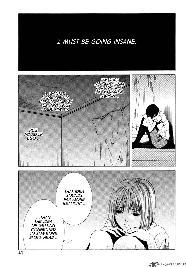 Kimi Ni Shika Kikoenai 1 39