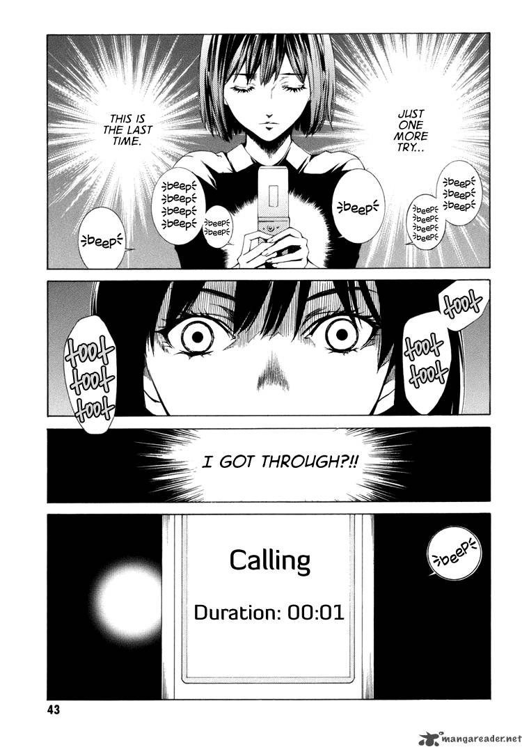 Kimi Ni Shika Kikoenai 1 41