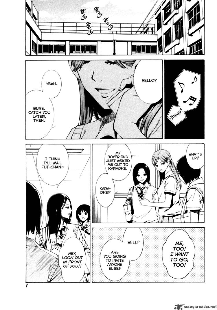 Kimi Ni Shika Kikoenai 1 6