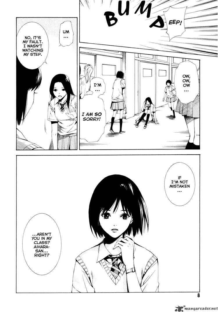 Kimi Ni Shika Kikoenai 1 7