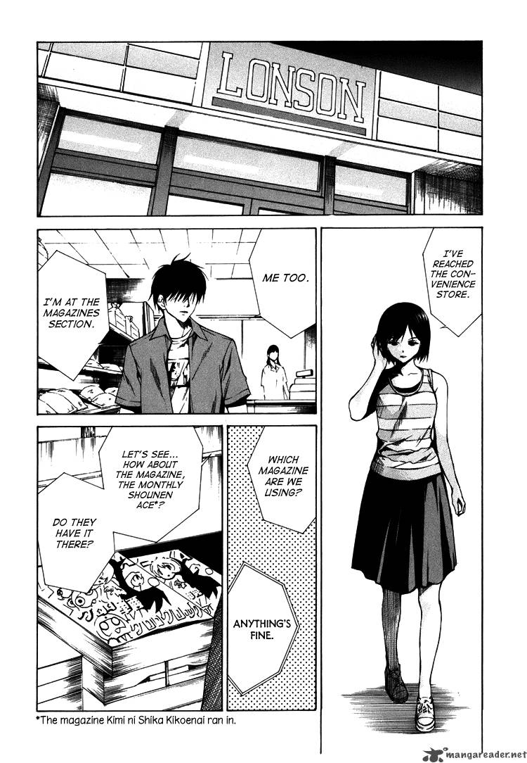 Kimi Ni Shika Kikoenai 2 15