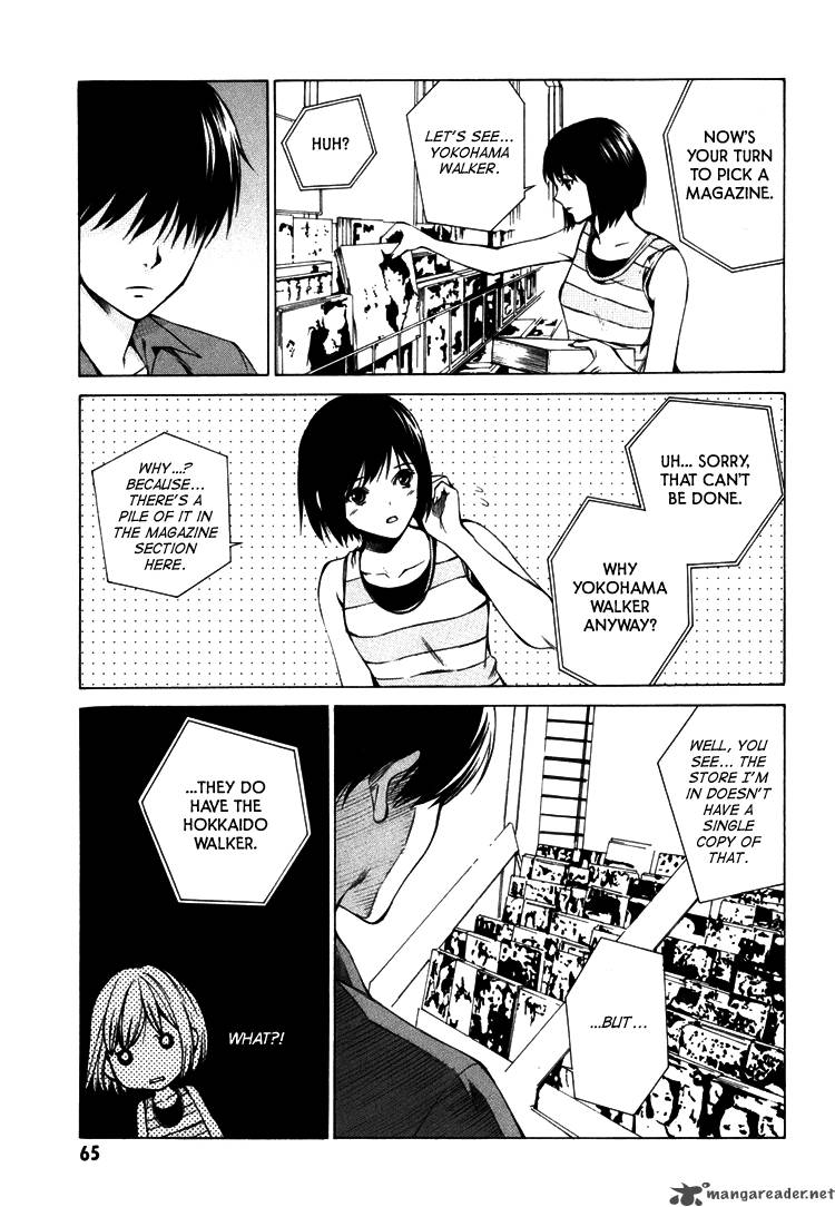 Kimi Ni Shika Kikoenai 2 18