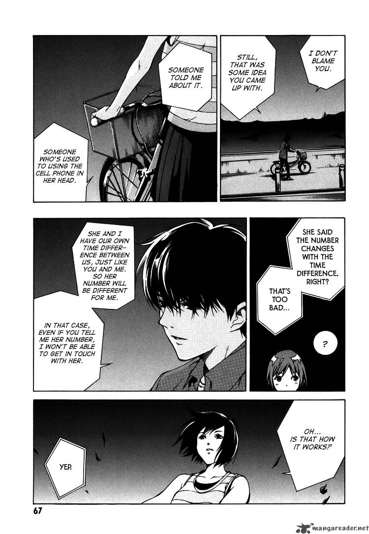 Kimi Ni Shika Kikoenai 2 20