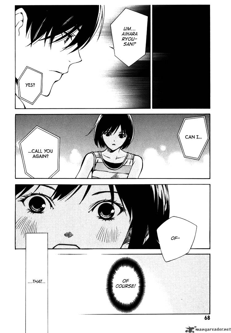 Kimi Ni Shika Kikoenai 2 21