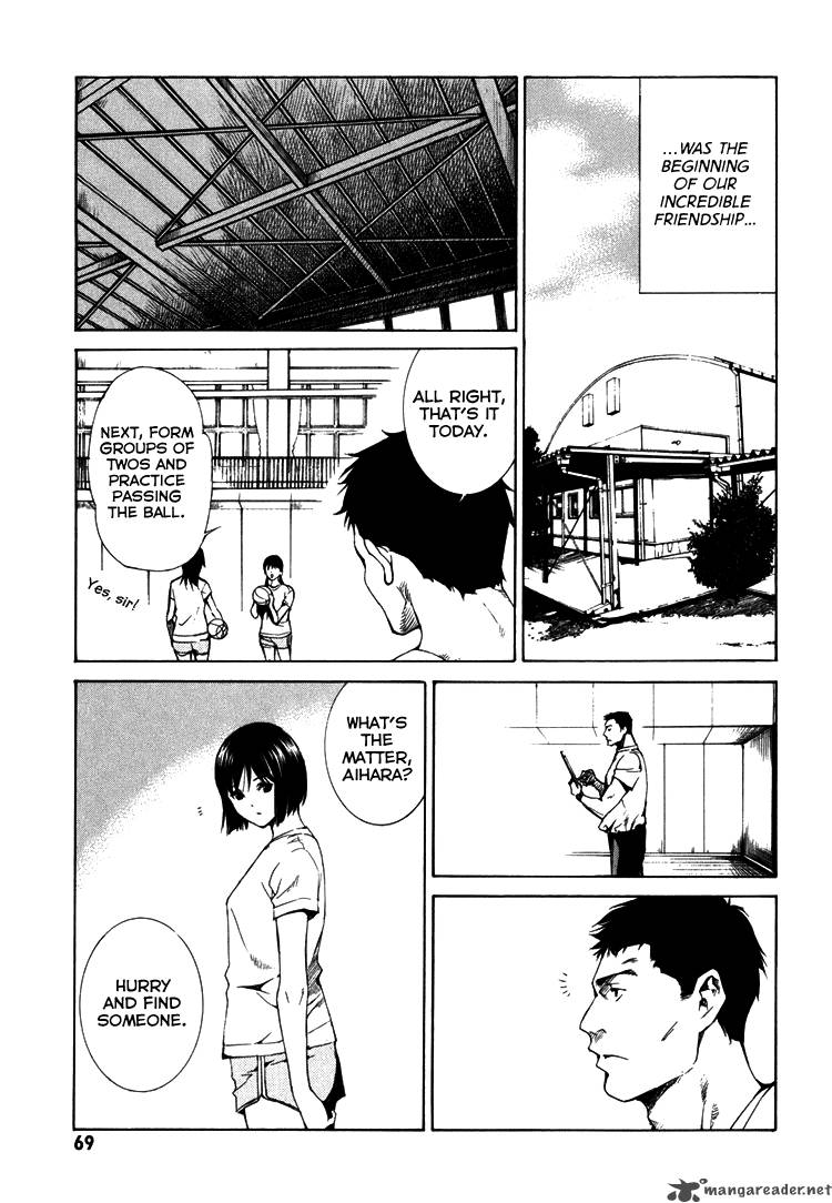Kimi Ni Shika Kikoenai 2 22