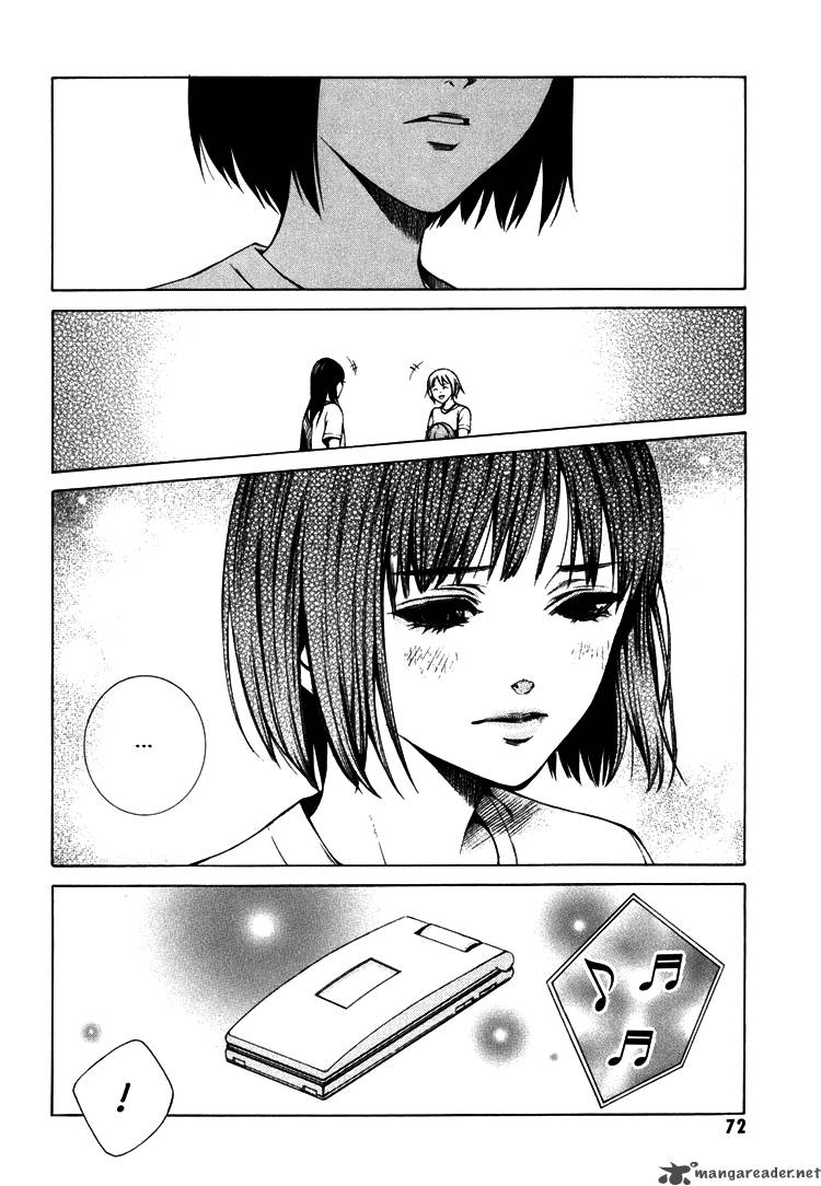 Kimi Ni Shika Kikoenai 2 25