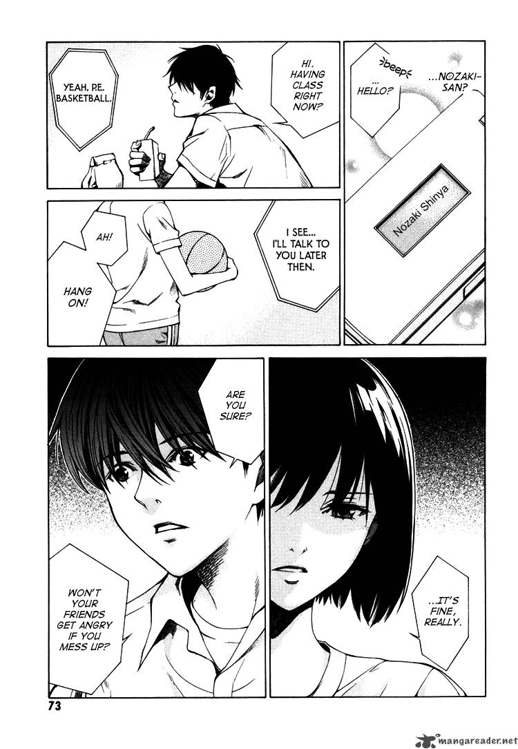 Kimi Ni Shika Kikoenai 2 26