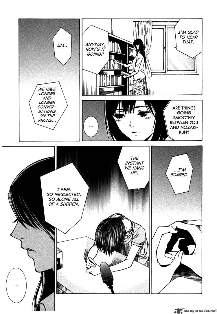 Kimi Ni Shika Kikoenai 2 28