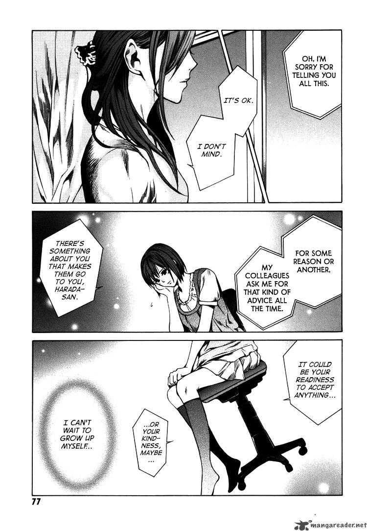 Kimi Ni Shika Kikoenai 2 30