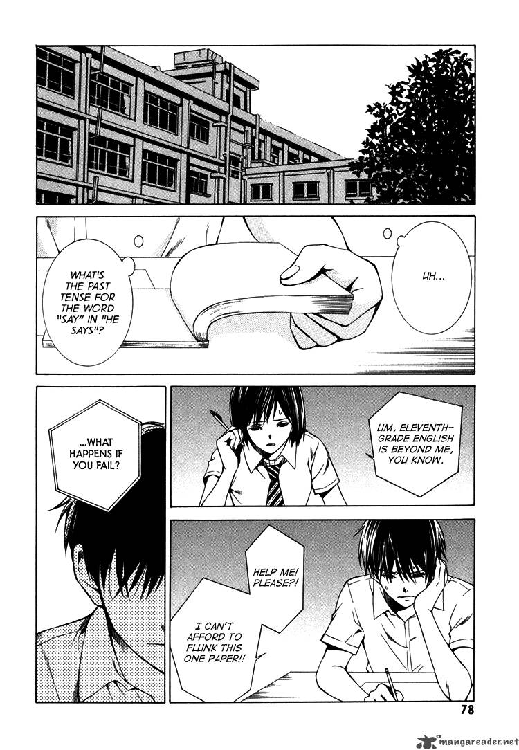 Kimi Ni Shika Kikoenai 2 31