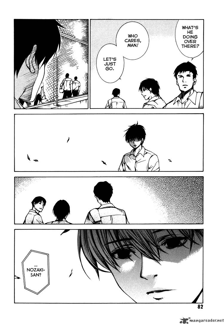 Kimi Ni Shika Kikoenai 2 35