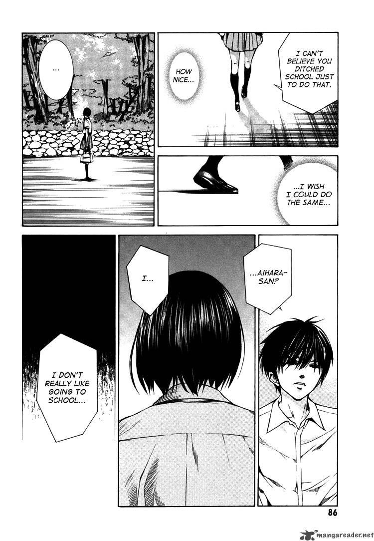 Kimi Ni Shika Kikoenai 2 39