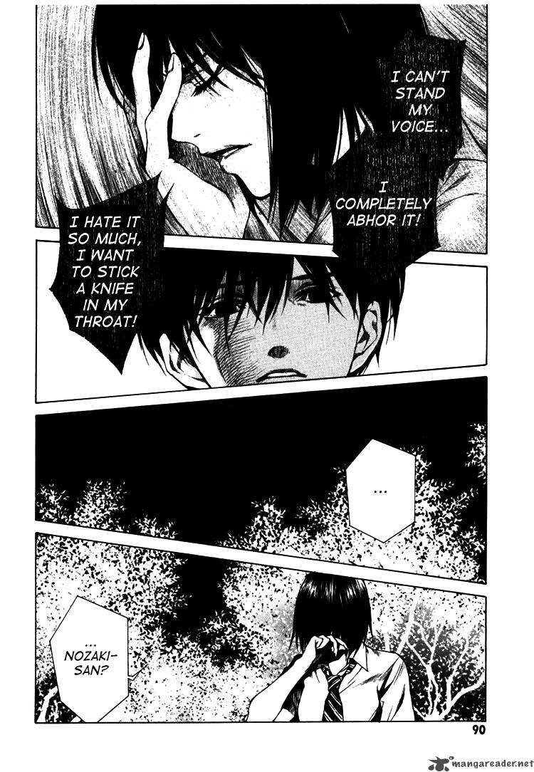 Kimi Ni Shika Kikoenai 2 43